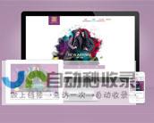 衡阳网站建设：打造您的专属线上名片，提升品牌形象与业绩！