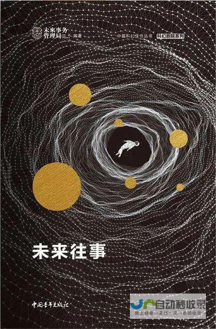 深入浅出：安卓应用开发全攻略