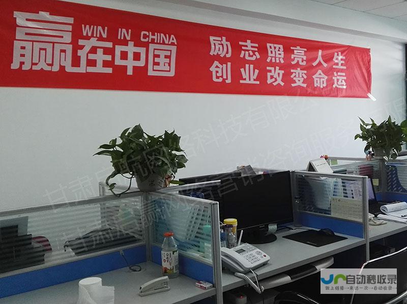 兰州网站建设：从设计到推广，全方位满足您的企业网络需求