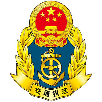 广东省道路运输管理信息网