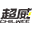 河南省标新电源有限公司_倡导绿色能源 完美人类生活