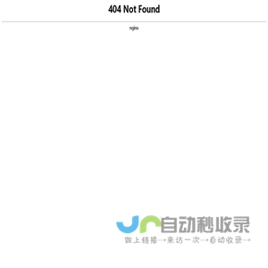 产投三佳(安徽)科技股份有限公司