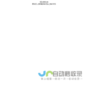 重庆医科大学莱斯特大学联合学院