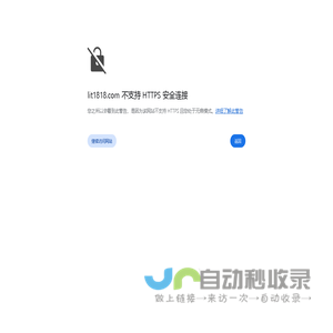 上海伯尔农信息科技有限公司