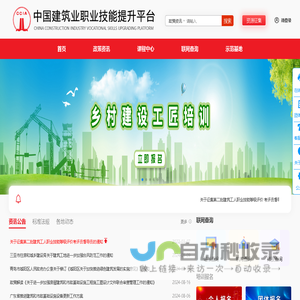 免费算命_生辰八字测算_姓名测试_周易占卜-鸿瑞轩