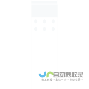 杨讯科普网 - 探索科学，拓展知识
