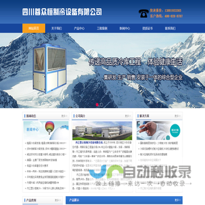 乐客乐布-佛山-擦机布厂家-广东白色工业抹布-纯棉擦拭碎布-机械清洁-吸油吸水不掉毛-裁切标准-手抓洗水布-wiping machine cloth-industrial wiping cloth
