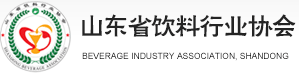 山东饮品网